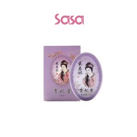 DCL OVAL ALL-IN-ONE CREAM 50G