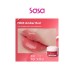 FROZEN GLOW LIP BALM FROZEN GLOW LIP BALM