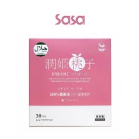 URUHIME MOMOKO BOTANICAL BEVERAGE MIX 1.5G X 30PCS