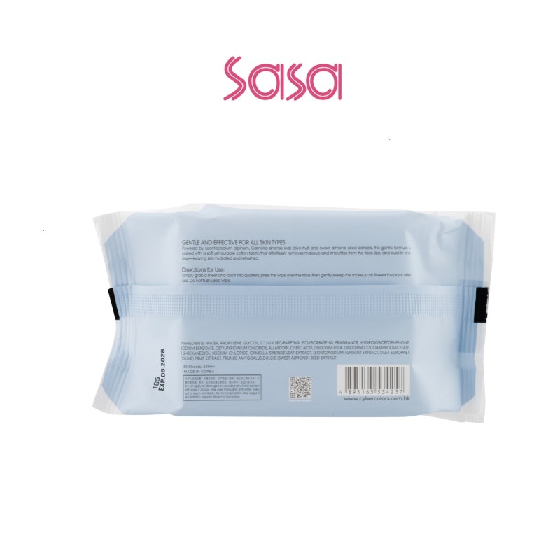 GENTLE MAKEUP REMOVER WIPES 30PCS