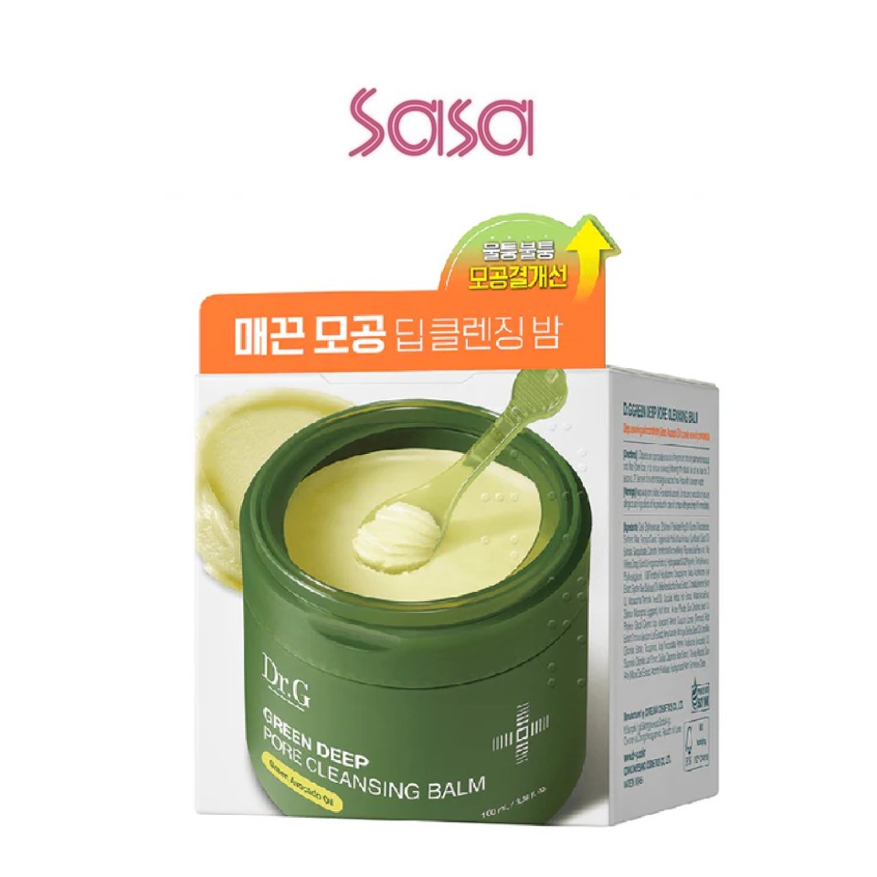 GREEN DEEP PORE CLEANSING BALM 100ML