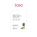 REAL OLIVE MASK PACK 1PC