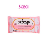 FLUSHABLE FEMININE WET WIPES 8'S