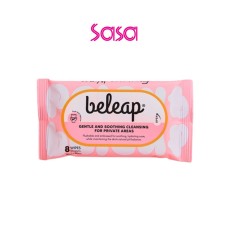 FLUSHABLE FEMININE WET WIPES 8'S