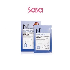 XPERMOIST DEEPLY MOISTURIZING MASK 5PCS