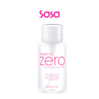 CLEAN IT ZERO PURE CLEANSING WATER 310ML