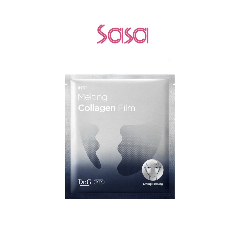 MELTING COLLAGEN PATCH 5'S