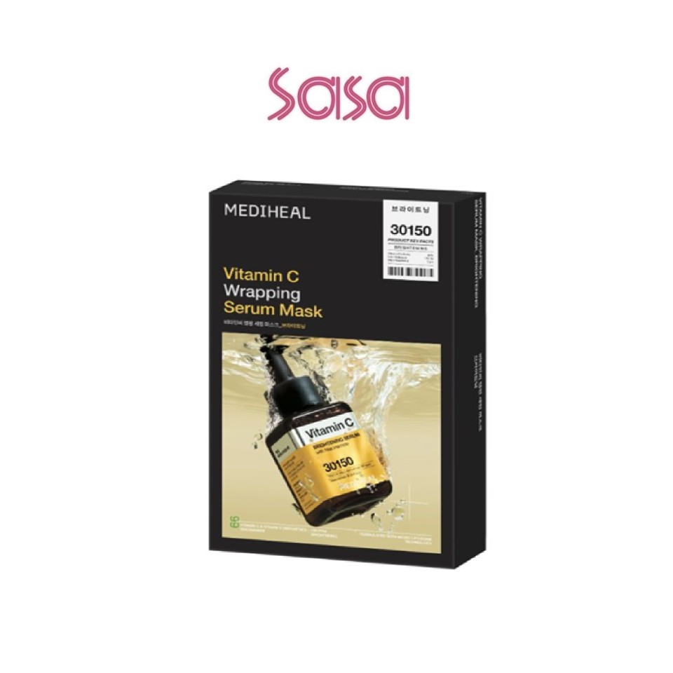 VITAMIN C WRAPPING SERUM MASK (10'S)