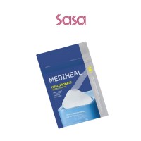 HYALURONATE HYDRATION PAD (14'S)