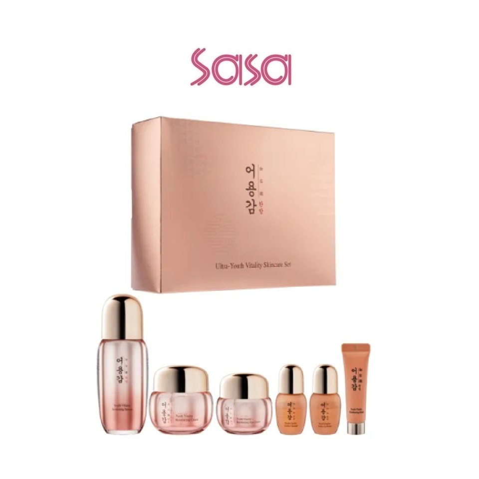 UTLRA-YOUTH VITALITY SKINCARE SET (6PC)