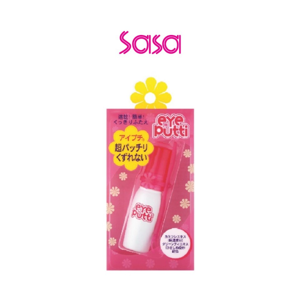 EYE PUTTI 8ML EYE PUTTI 8ML