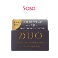 THE CLEANSING BALM 66G (BLACK REPAIR EX) THE CLEANSING BALM 66G (BLACK REPAIR EX)