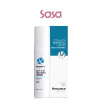 CICA+B5 REPAIRING LOTION 50ML