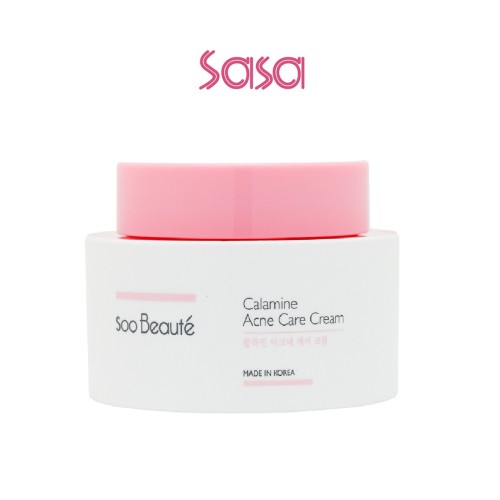 CALAMINE ACNE CARE CREAM 50ML