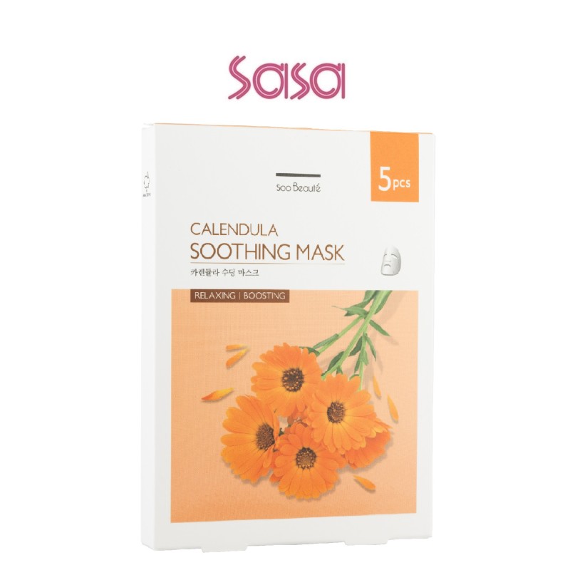 CALENDULA SOOTHING MASK(23MLX5)