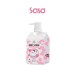 STRAWBERRY MILK COLLAGEN BODY LOTION 500ML