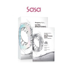 N9 ULTRA-BRIGHT MASK (5'S)