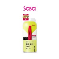 21 FIBERWIG ULTRA LONG MASCARA (BLACK)
