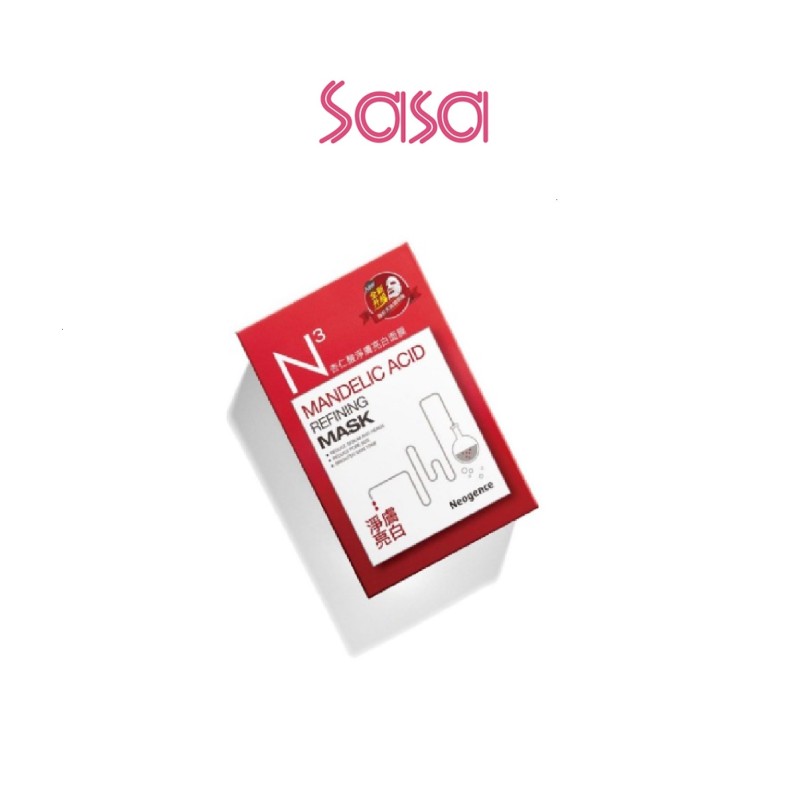 MANDELIC ACID REFINING MASK 5PCS