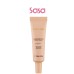 SPF50+PA+++ ILLUMINATING ECTOIN ESSENCE PRIMER 30ML