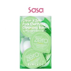 CLEAN IT ZERO BALM TRAVEL KIT  3MLX16'S