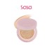 ACTRESS BACKSTAGE BOOSTING CUSHION GLOW 12G