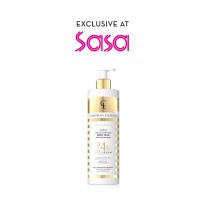 SATIN MOISTURISING BODY MILK WITH GOLDEN DUST 350ML