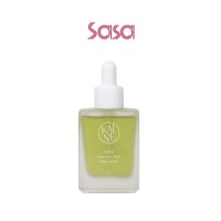 ROSEMARY AHA NIGHT SERUM 30ML