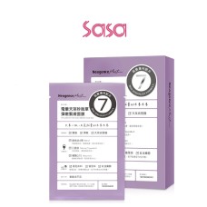 WIN OVER MY TYPE MASK-FIRMING YOUR SKIN 4PCS