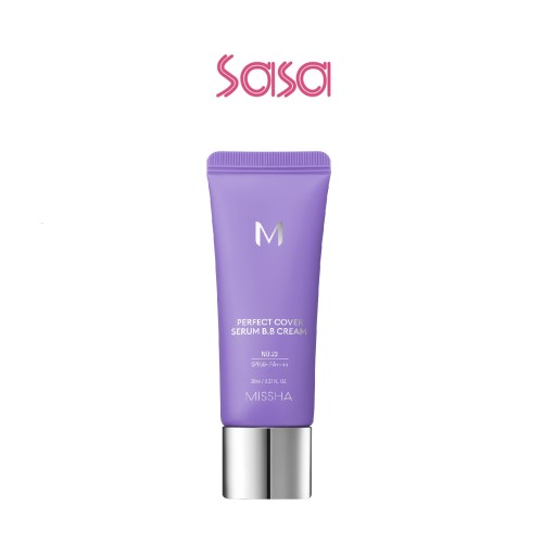 M SERUM BB CREAM 20ML
