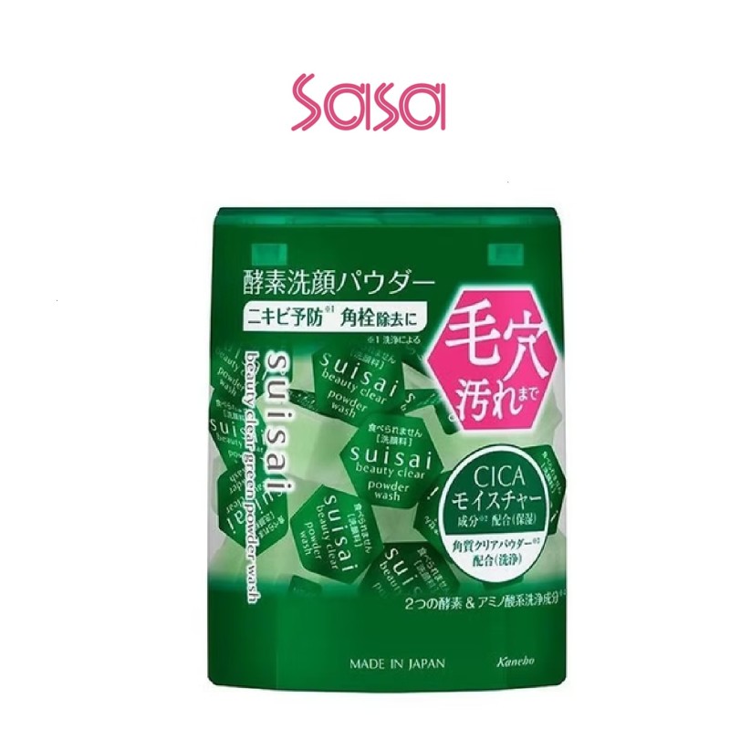 BEAUTY CLEAR GREEN POWDER WASH 32PC