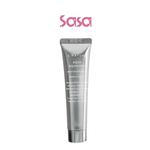 AQUA SQUALANE MOISTURE CREAM 60ML