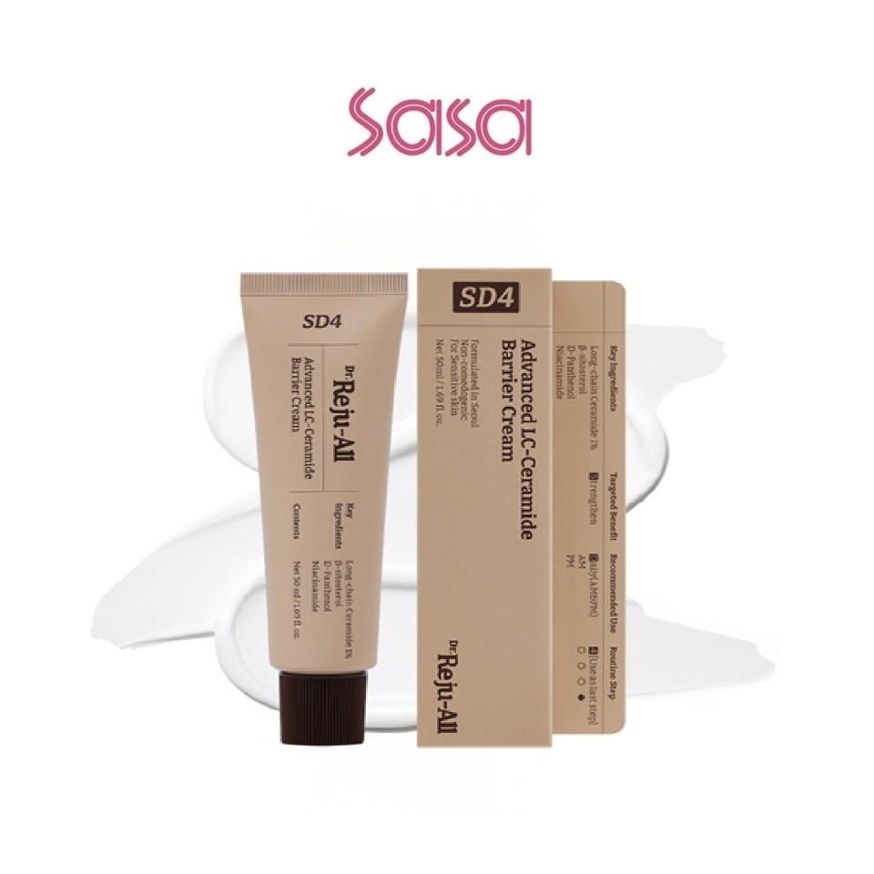 ADVANCED LC-CERAMIDE BARRIER CREAM 50ML