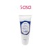 HOKKAIDO MILK BODY LOTION 200ML