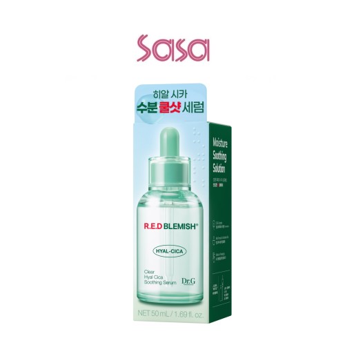 RED BLEMISH CLEAR HYAL CICA SOOTHING SERUM 50ML