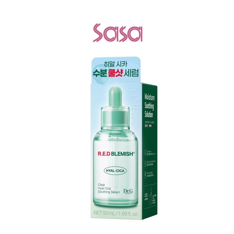 RED BLEMISH CLEAR HYAL CICA SOOTHING SERUM 50ML