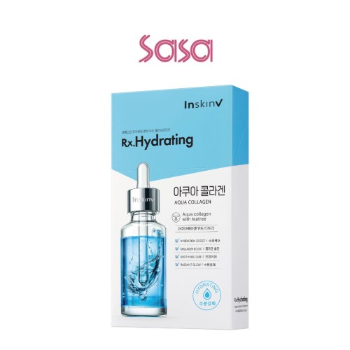 AQUA COLLAGEN WITH TEATREE MASK 10'S