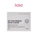 ECTOIN FIRMING BAND CREAM 30G