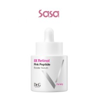 RETINOL BOOSTER FIRMING SERUM 30ML