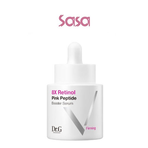 RETINOL BOOSTER FIRMING SERUM 30ML