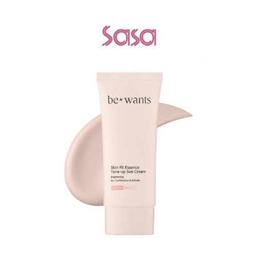 SKINFIT ESSENCE TONE UP SUN CREAM 50ML