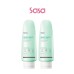 BRIGHTENING PEELING GEL SET  120GX2'S