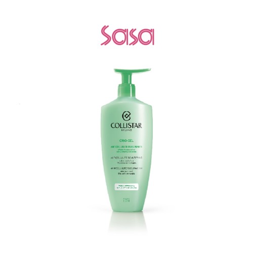 CRIO-GEL ANTICELLULITE BEAUTIFYING 400ML