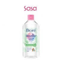 PERFECT CLEANSING WATER ACNE CARE 400ML
