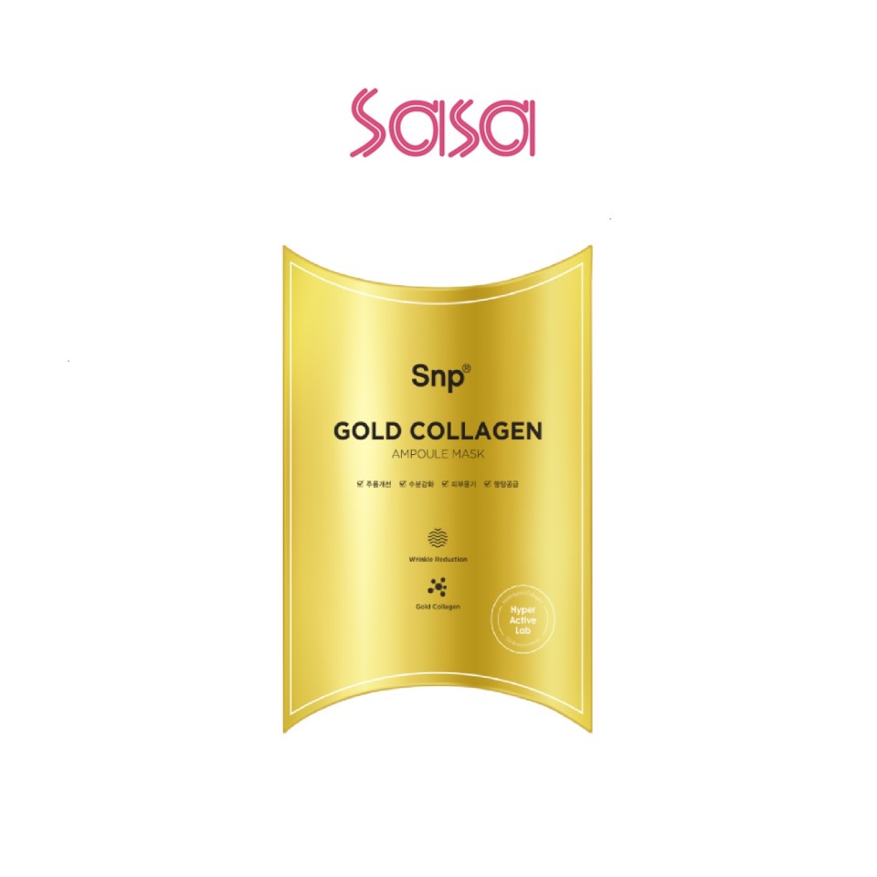 GOLD COLLAGEN AMPOULE MASK 10'S
