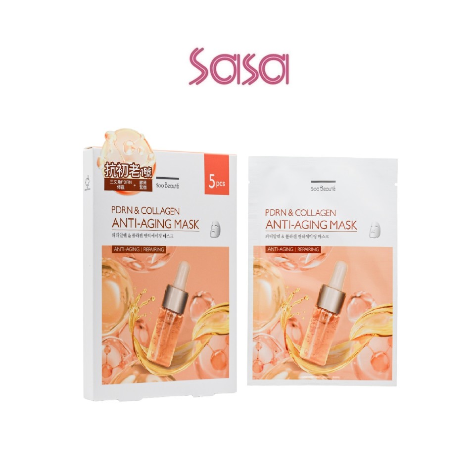 PDRN COLLAGEN ANTI-AGE MASK 5 PCS