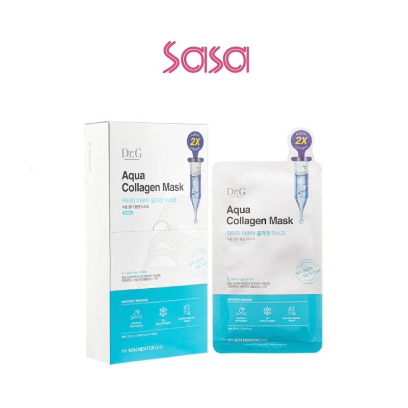 AQUA COLLAGEN MASK