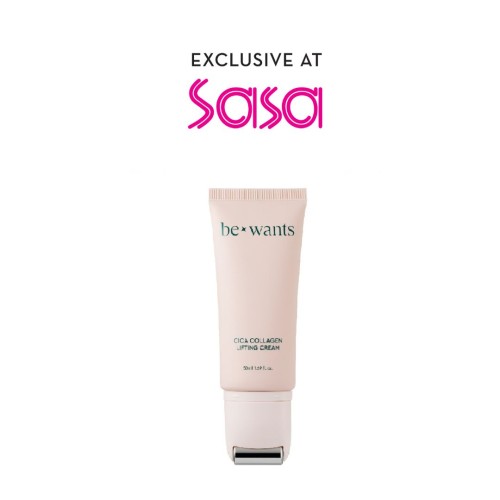 CICA COLLAGEN LIFTING CREAM 50ML