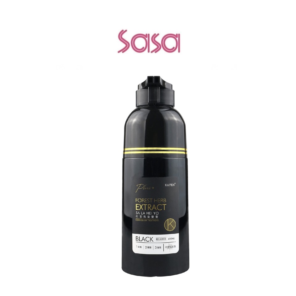 FOREST HERB HAIR COLOR TREATMENT 400ML