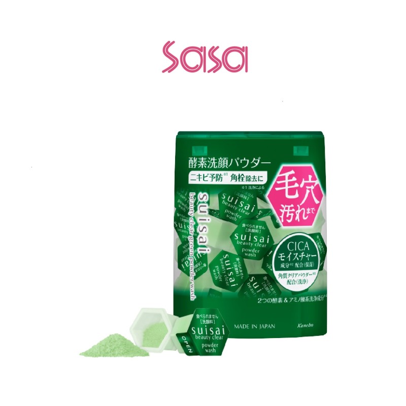 BEAUTY CLEAR GREEN POWDER WASH 32PC